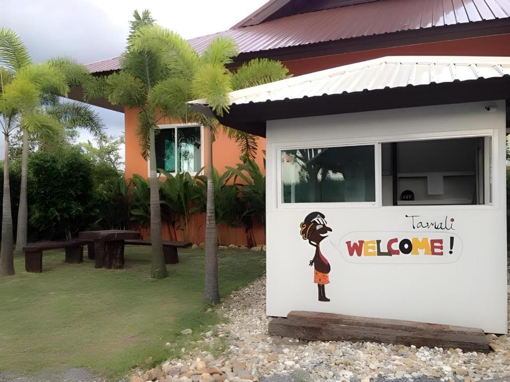 Tamali Hotel Nakhon Si Thammarat Εξωτερικό φωτογραφία