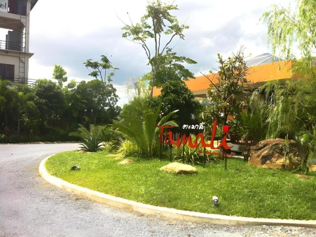 Tamali Hotel Nakhon Si Thammarat Εξωτερικό φωτογραφία